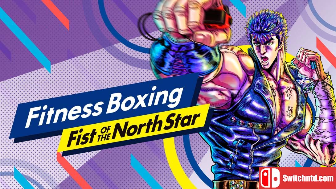 【港版】健身拳击 北斗神拳 .Fitness Boxing Fist of the North Star 中文_0