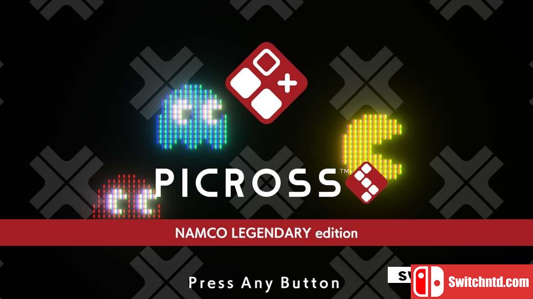 【美版】绘图方块 S 南梦宫传奇版 .PICROSS S NAMCO LEGENDARY edition 中文_3