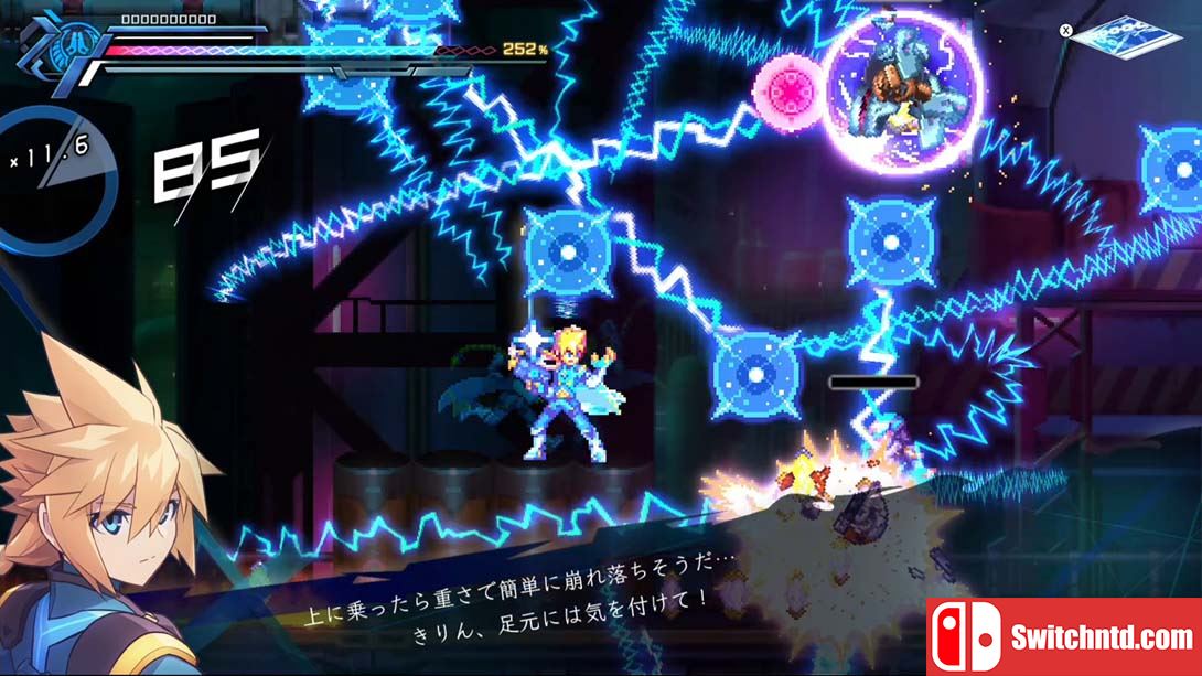 《苍蓝雷霆Gunvolt 3 锁环》2.0.1 金手指_2