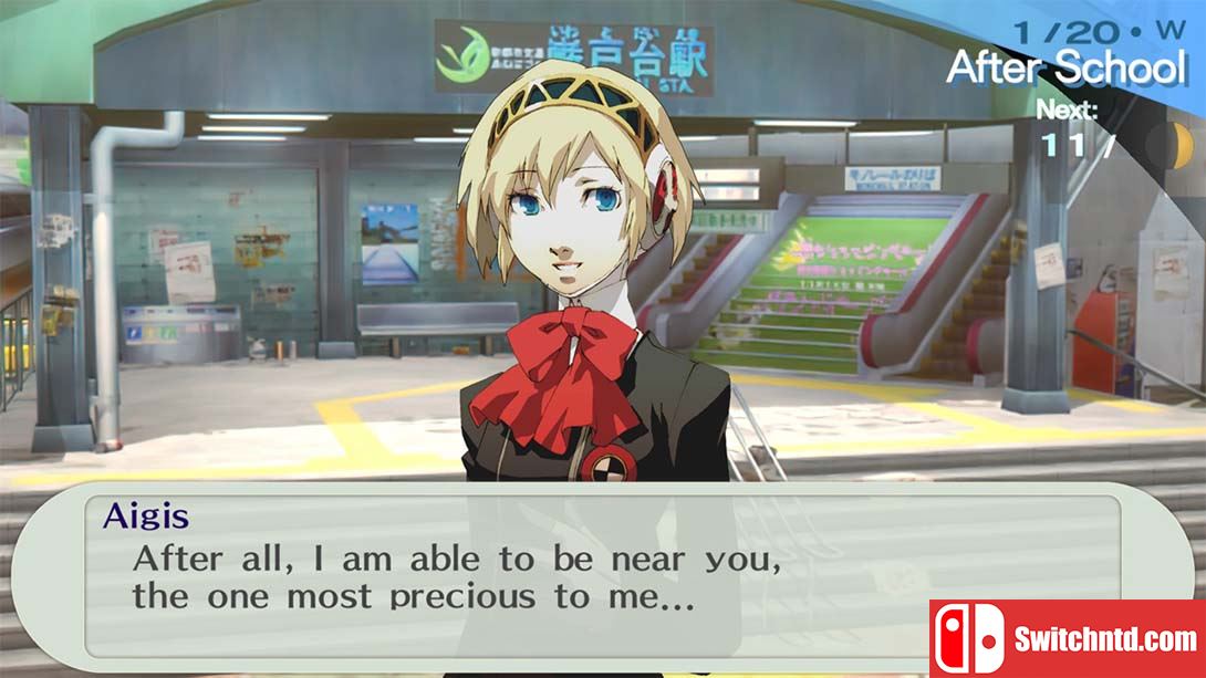 《女神异闻录3 便携版 Persona 3 Portable》1.0.0 金手指_2