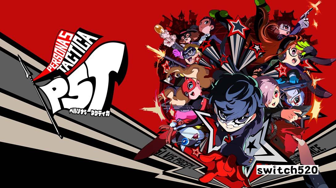 【日版】女神异闻录5：战略版 .Persona 5 Tactica 中文_0