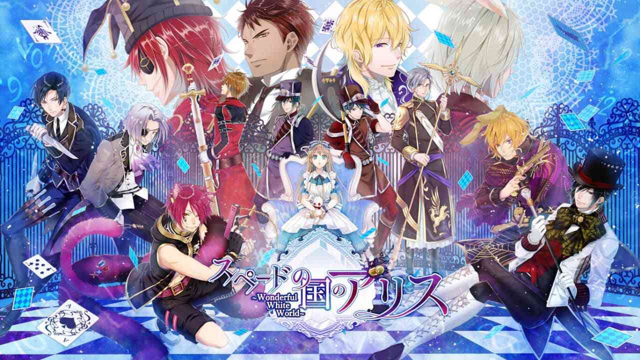 黑桃国的爱丽丝丨Spade no Kuni no Alice: Wonderful White World_0