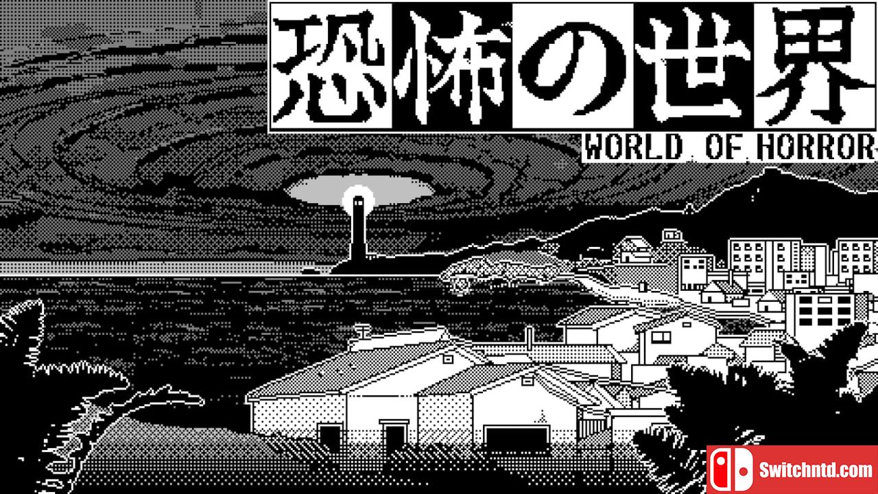 恐怖的世界丨World of Horror_0