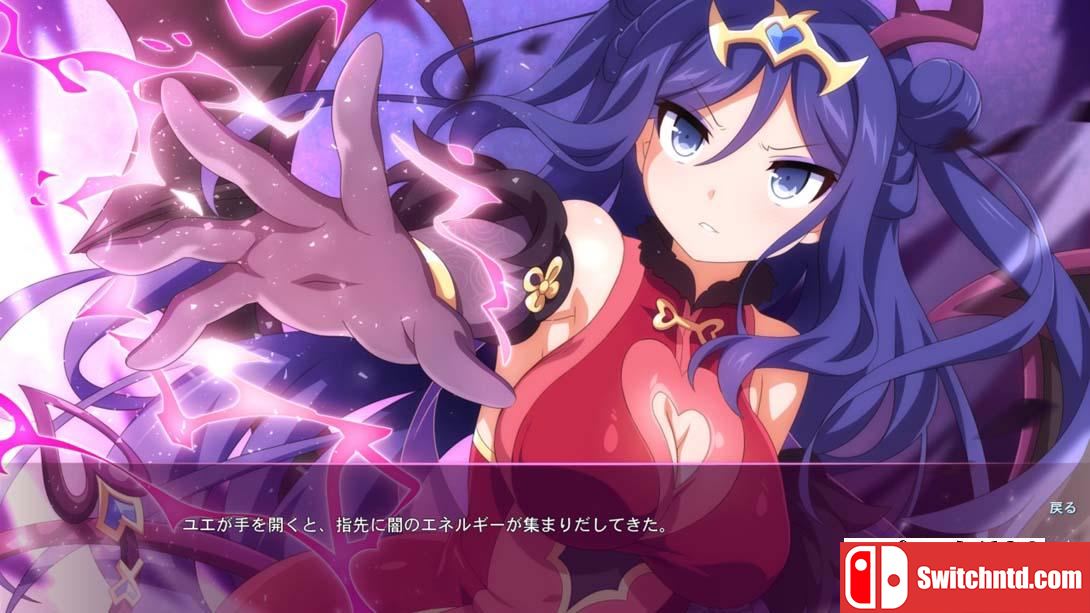 【日版】樱花魅魔7 .Sakura Succubus 7 中文_1