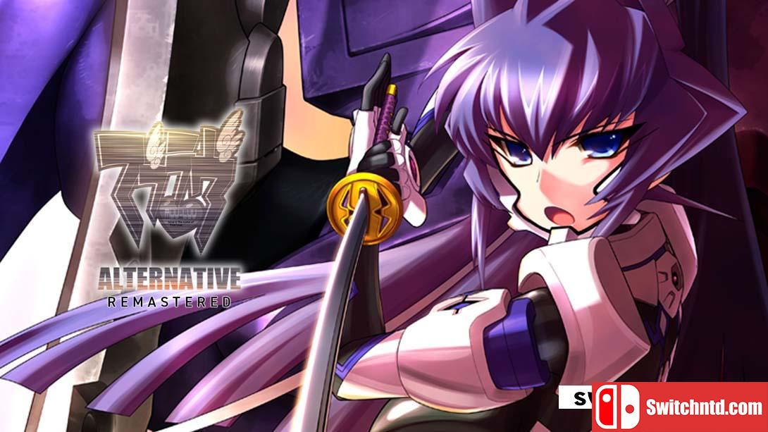 【日版】muv-luv系列合集 .Muv-Luv REMASTERED 日语_0