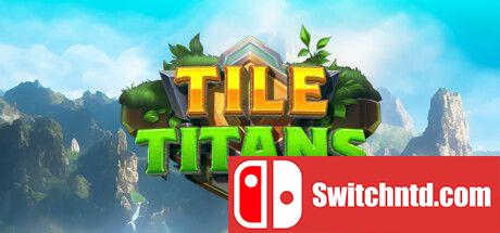 《瓷砖巨头（Tile Titans）》TENOKE镜像版[EN]