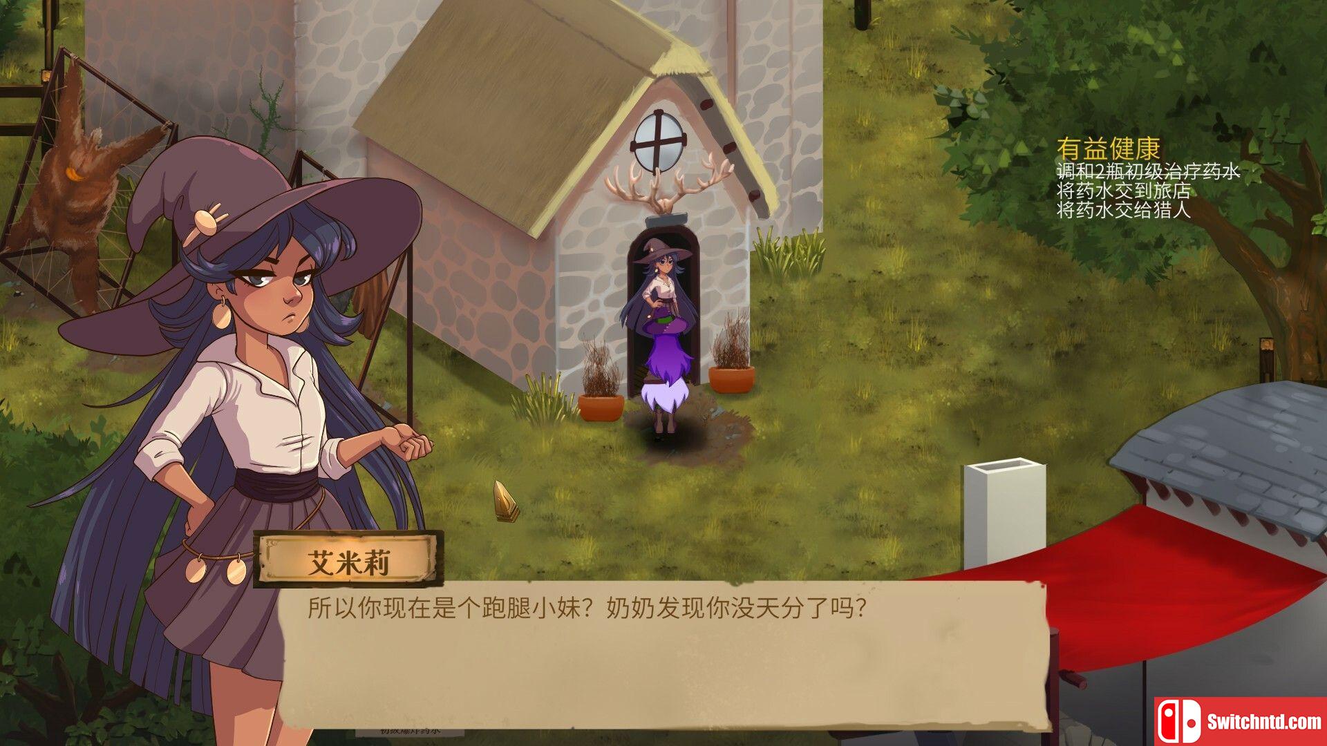 《魔药奇谭（Potions: A Curious Tale）》官方中文 TENOKE镜像版[CN/TW/EN/JP]_1