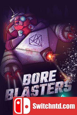 《深地爆破采掘（BORE BLASTERS）》官方中文 TENOKE镜像版[CN/EN/JP]