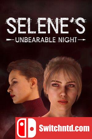 《塞琳的难熬之夜（Selene's Unbearable Night）》官方中文 Build 13112295 P2P硬盘版[CN/EN]