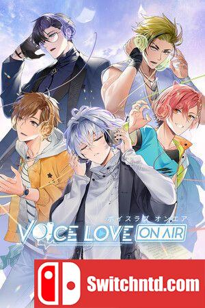 《纯爱声放送（Voice Love on Air）》官方中文 TENOKE镜像版[CN/TW/EN/JP]