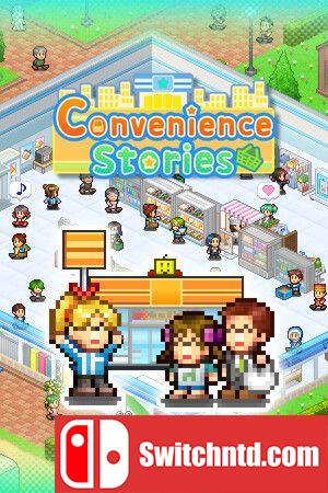 《便利店开业日记（Convenience Stories）》官方中文 Build 13664135 P2P硬盘版[CN/TW/EN/JP]