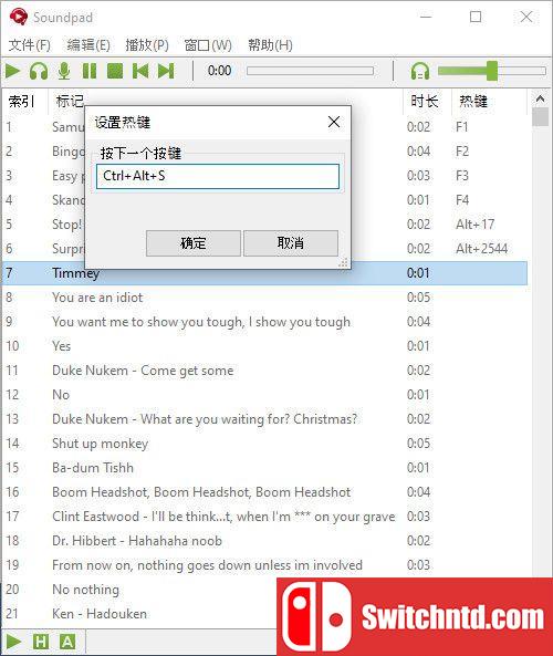 《Soundpad（Soundpad）》官方中文 v4.0.0 P2P硬盘版[CN/EN/JP]_2