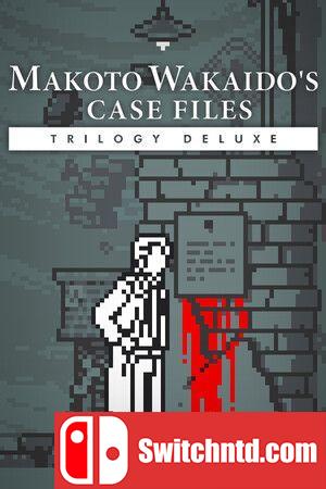 《和阶堂真的案件簿（MAKOTO WAKAIDO’s Case Files）》三部曲豪华版 TENOKE镜像版[CN/TW/EN/JP]