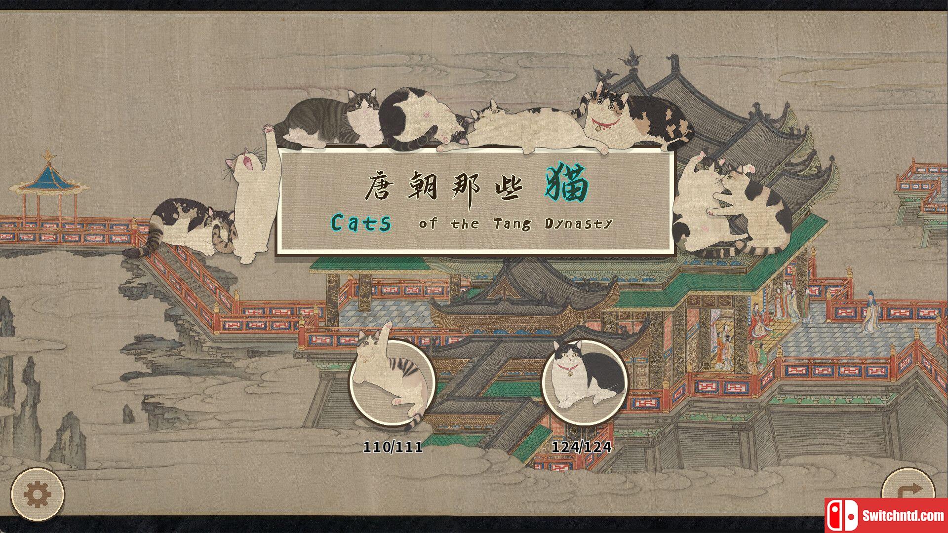 《唐朝那些猫（Cats of the Tang Dynasty）》官方中文 TENOKE镜像版[CN/TW/EN/JP]_5