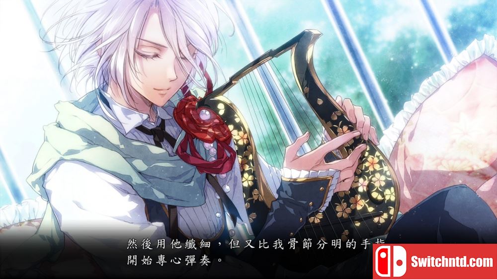 【港版】花之女王 Reine des Fleur 中文_1