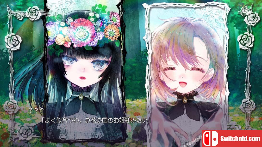 【日版】Ever Maiden ~Daraku no Sono no Otome-tachi~ .Evermaiden～堕落花园的少女～ 日语_2