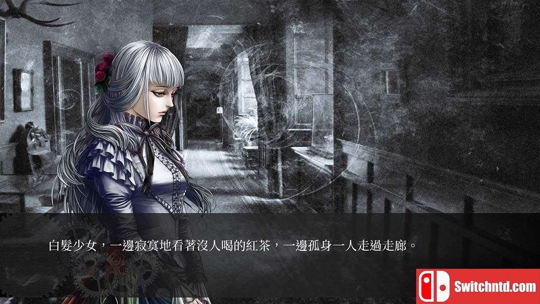 【港版】海市蜃楼之馆 游魂归梦 .The House in Fata Morgana - Dreams of the Revenants Edition - 中文_3