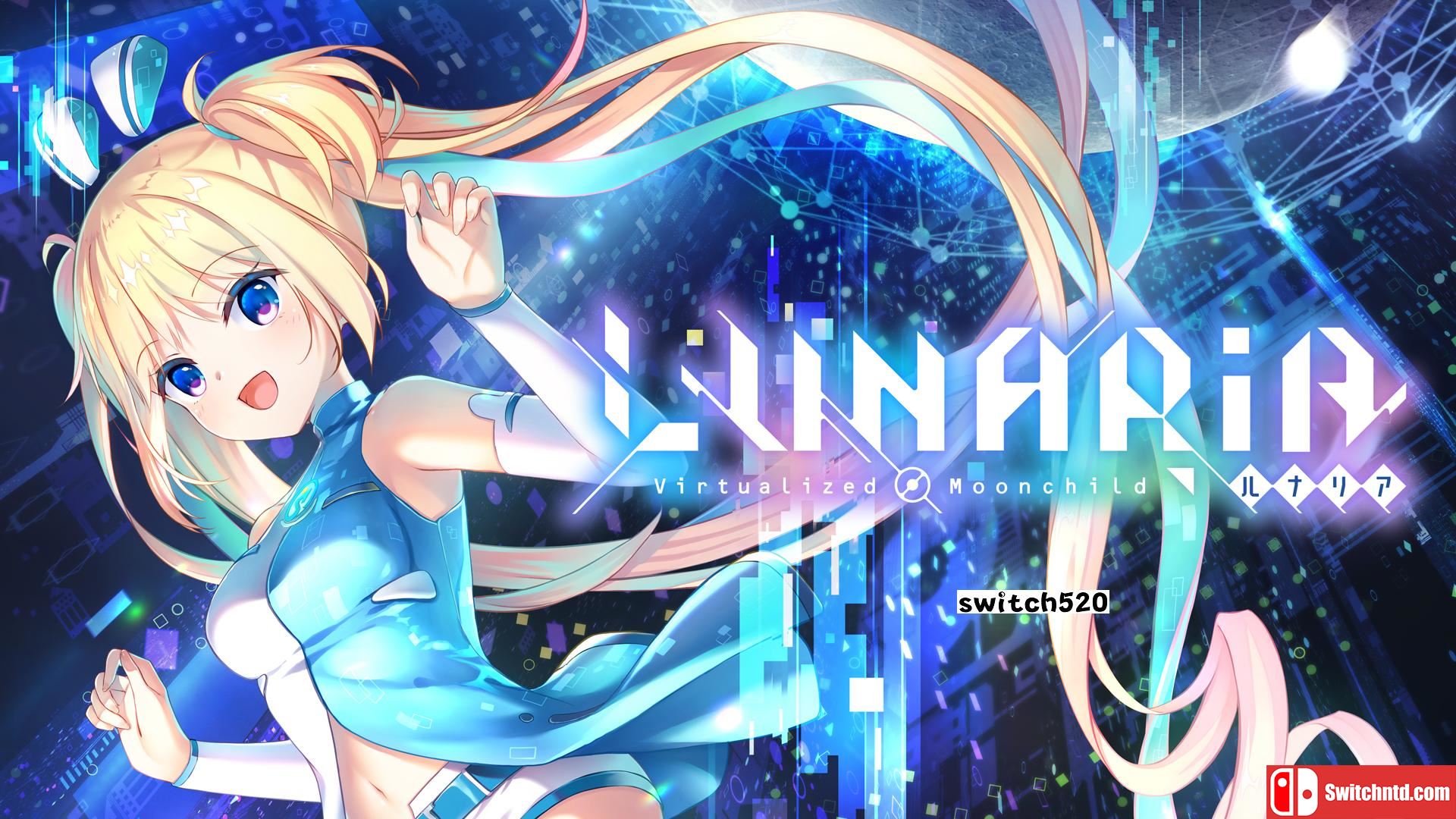 【美版】LUNARiA -Virtualized Moonchild- 中文_0