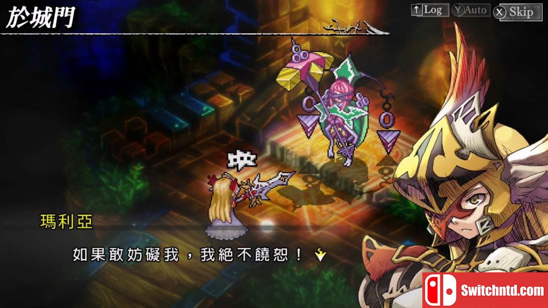 【港版】梦魇骑士团 复刻版 .Knights in the Nightmare Remaster 中文_2