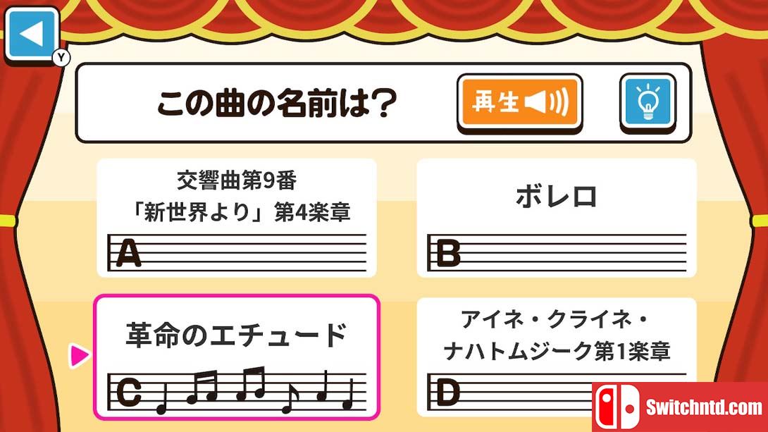 【日版】もっと！ゆるっと学べるクラシック 日语_3