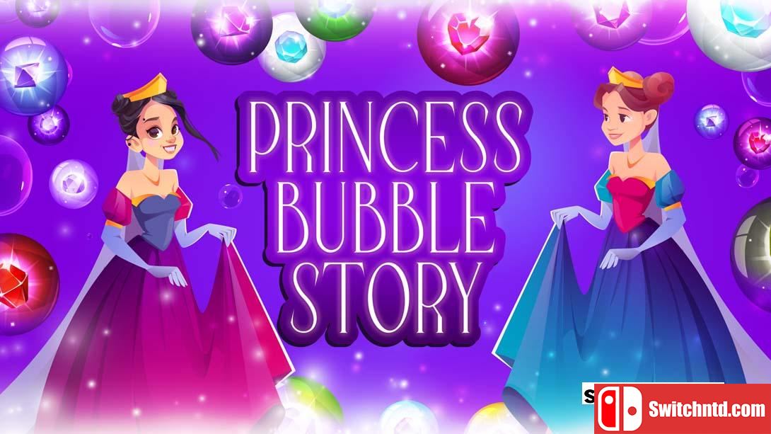 【美版】泡泡公主的故事 .Princess Bubble Story 中文_0