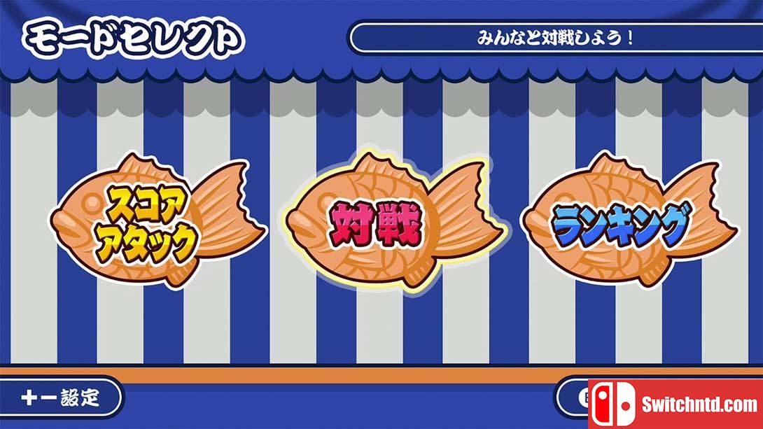 【美版】成功！鲷鱼烧 .Make it! Taiyaki 英语_2