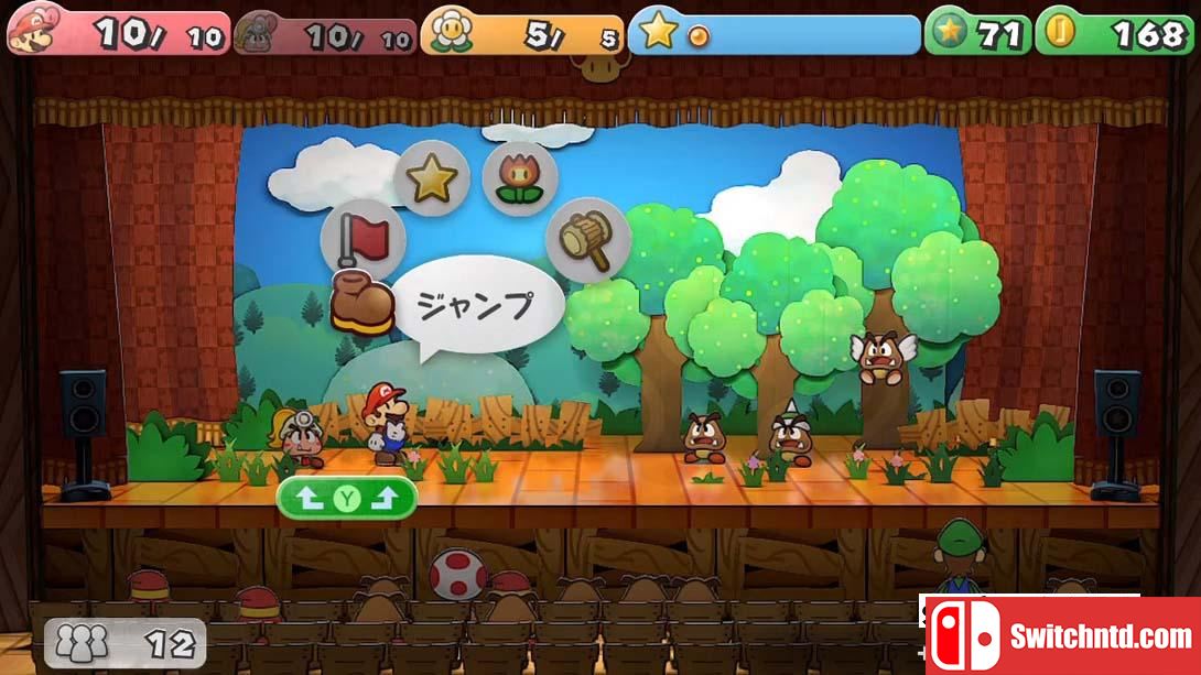 【美版】纸片马力欧 千年之门 .Paper Mario The Thousand-Year Door 中文_2