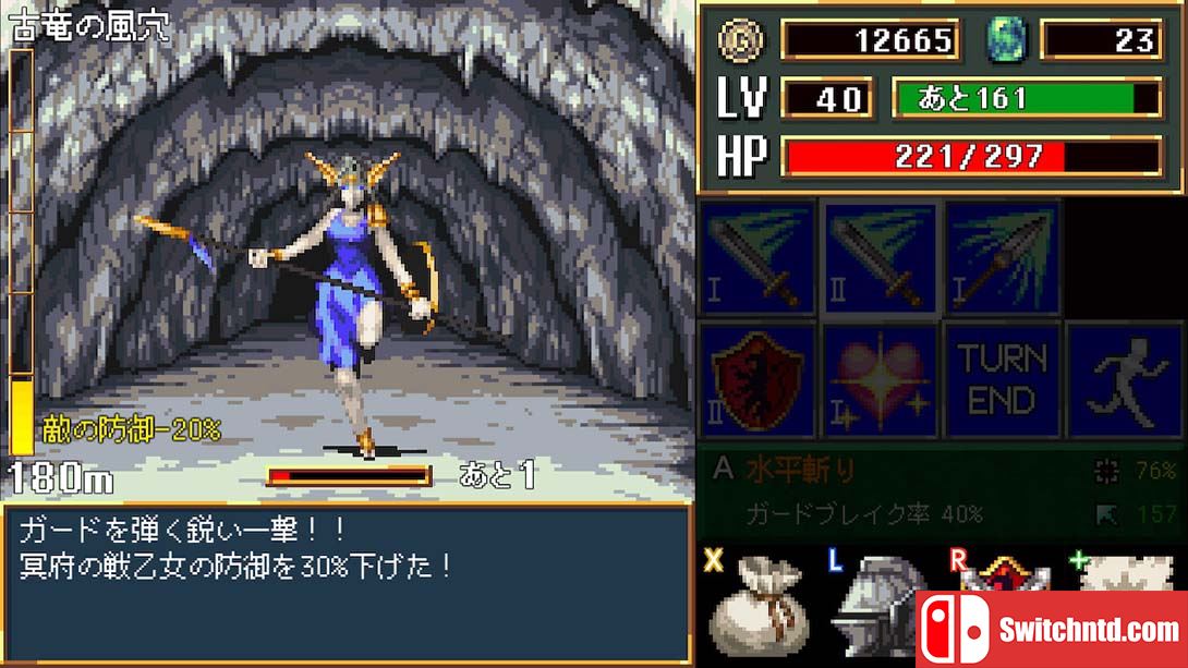 黑暗之血 重生 .Dark Blood Reborn（1.0.0） 金手指 金手指_1