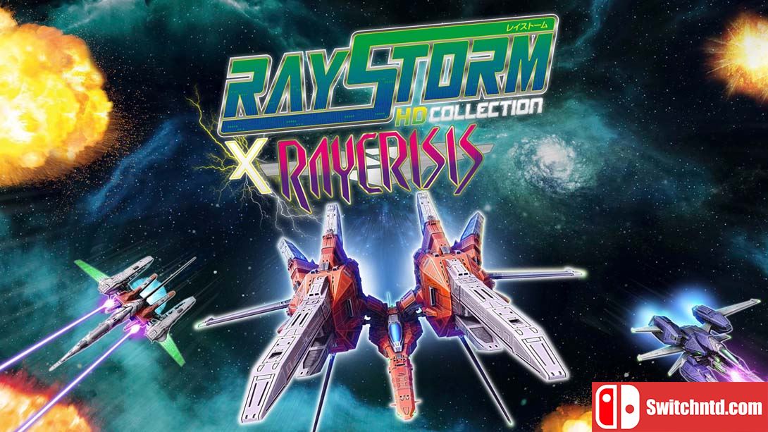 【美版】RayStorm X RayCrisis 高清合集 .RayStorm X RayCrisis HD Collection 中文_0