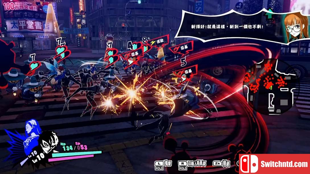 《女神异闻录5S/Persona 5 Scramble》1.0.1 金手指_2