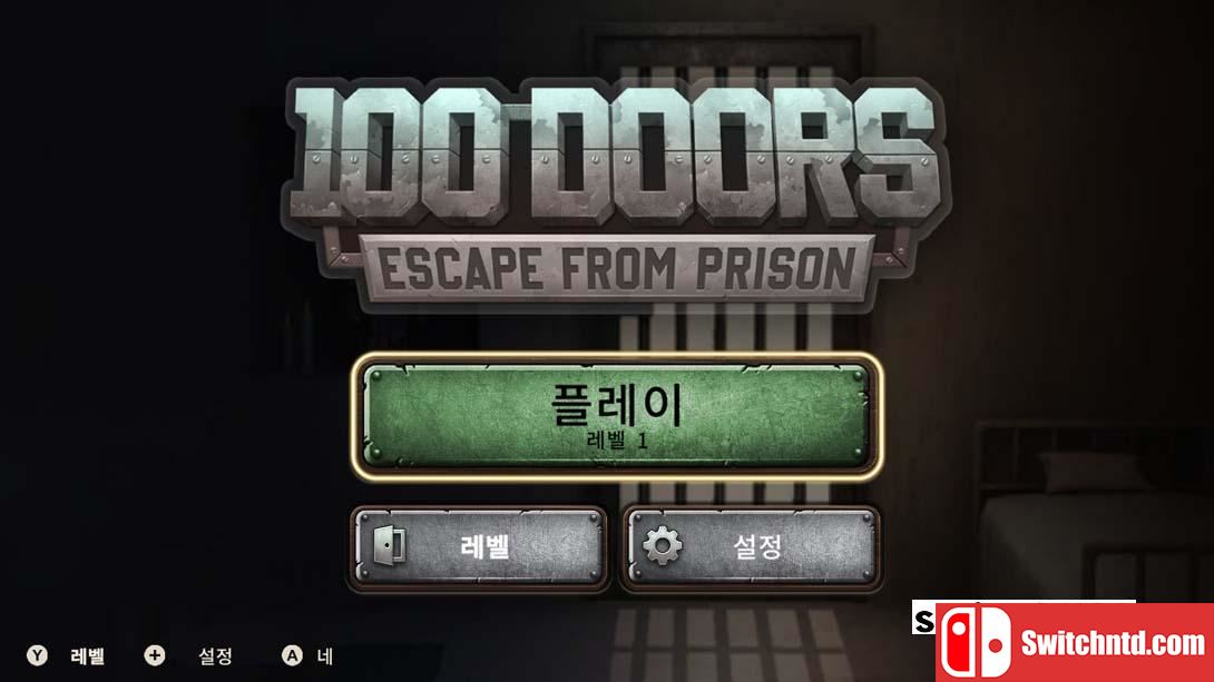 【日版】100门：监狱逃脱官方版 .100 Doors - Escape from Prison 中文_6