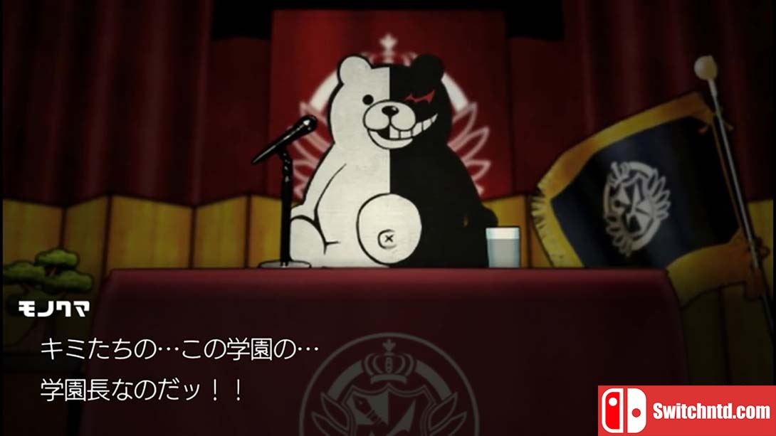 弹丸论破：希望学园与绝望高中生Danganronpa School of Hope and H... 中文_2