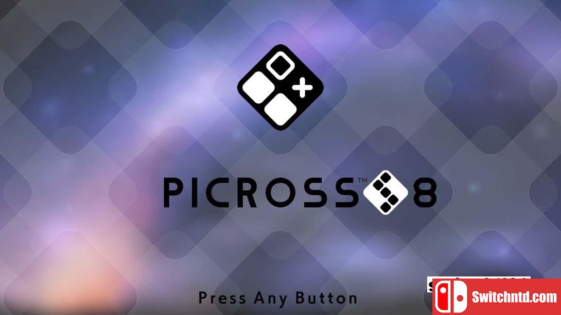 【美版】绘图方块S8 .Picross S8 中文_4