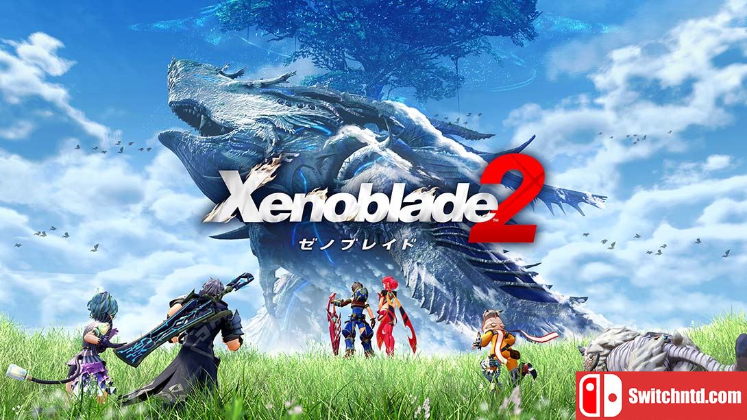 《异度之刃2 Xenoblade Chronicles 2》2.0.2 金手指_0