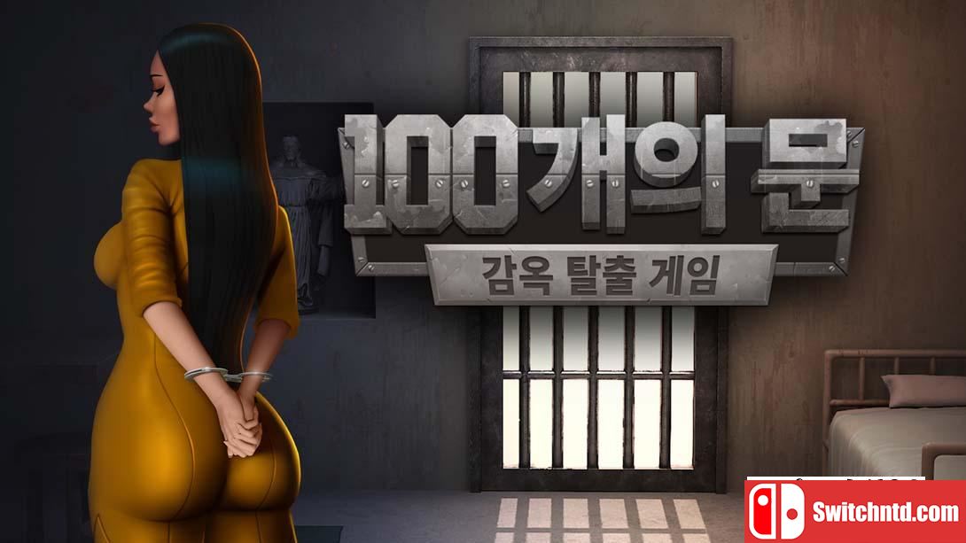 【日版】100门：监狱逃脱官方版 .100 Doors - Escape from Prison 中文_0