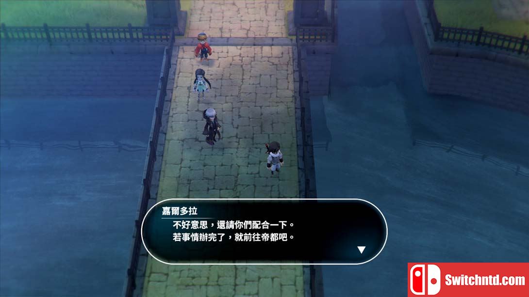 【港版】失落领域 .LOST SPHEAR 中文_6