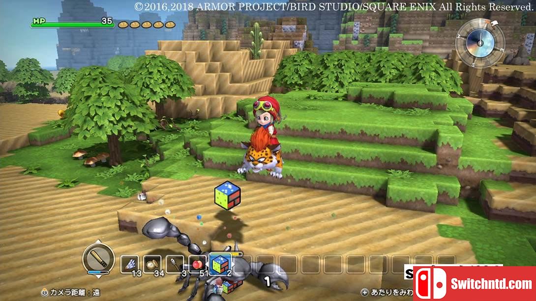 【日版】勇者斗恶龙 建造者：创世小玩家 .DRAGON QUEST BUILDERS 中文汉化_2