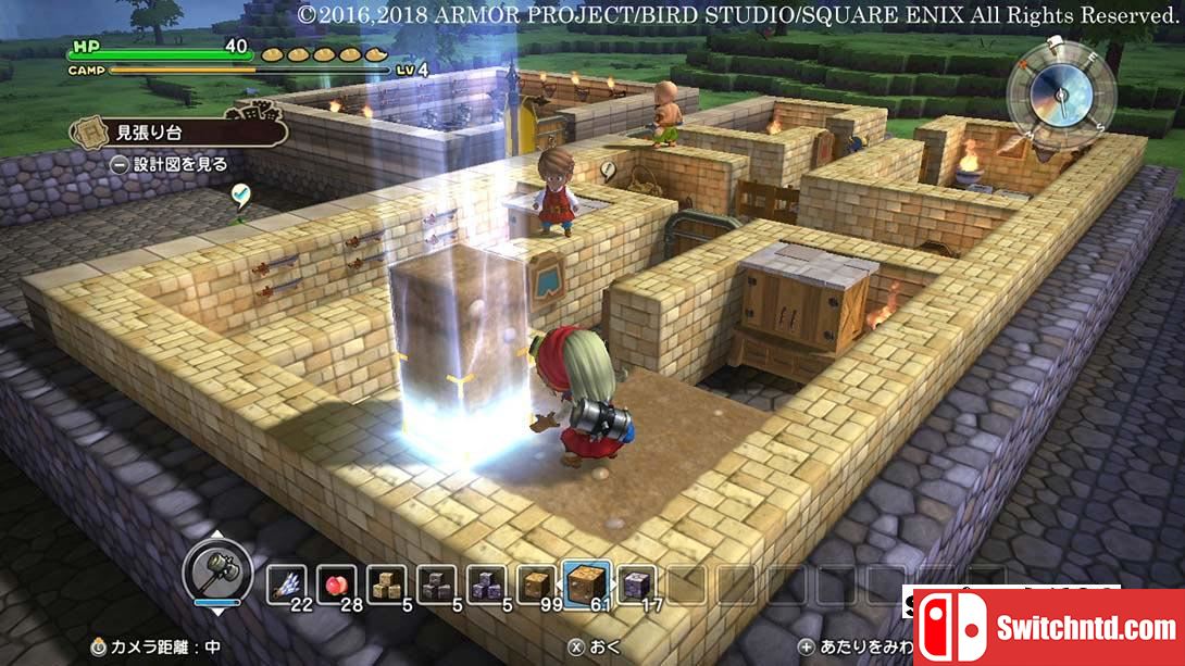 【日版】勇者斗恶龙 建造者：创世小玩家 .DRAGON QUEST BUILDERS 中文汉化_5