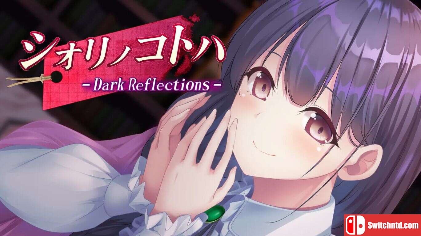 黑暗反射  Shiorino Kotoha Dark Reflections  シオリノコトハ – Dark Reflections –_0