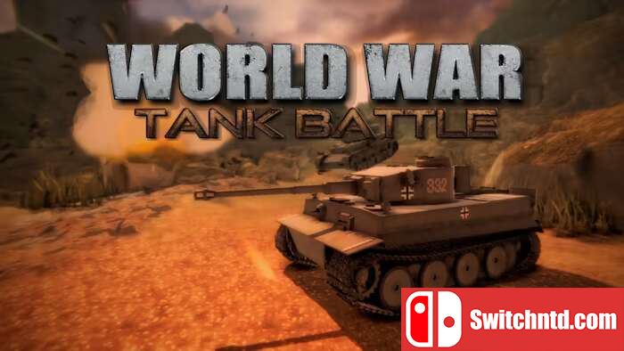 坦克世界大战  World War Tank Battle_0