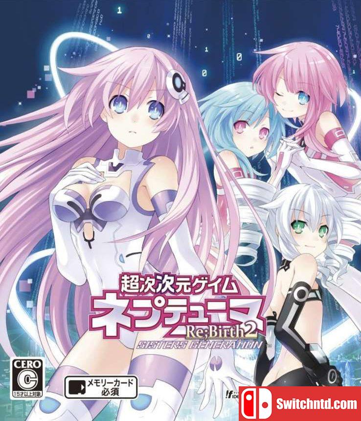 《超次元游戏海王星：重生2（Hyperdimension Neptunia Re;Birth2）》集成1号升级档 3DM免安装破解版[EN]_0