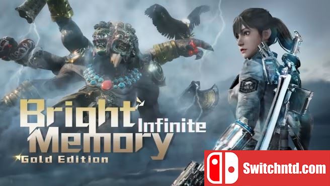 光明记忆 无限 黄金钻石版 Bright Memory: Infinite Gold Edition_0