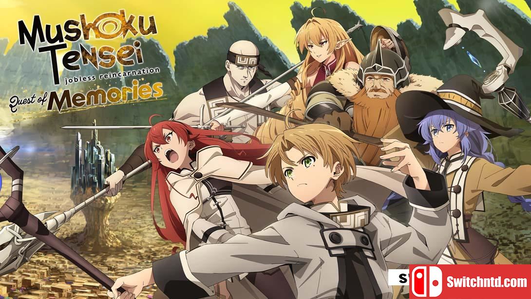 【美版】无职转生 ～到了异世界就拿出真本事～ .Mushoku Tensei jobless reincarnation Quest of Memories 中文_0