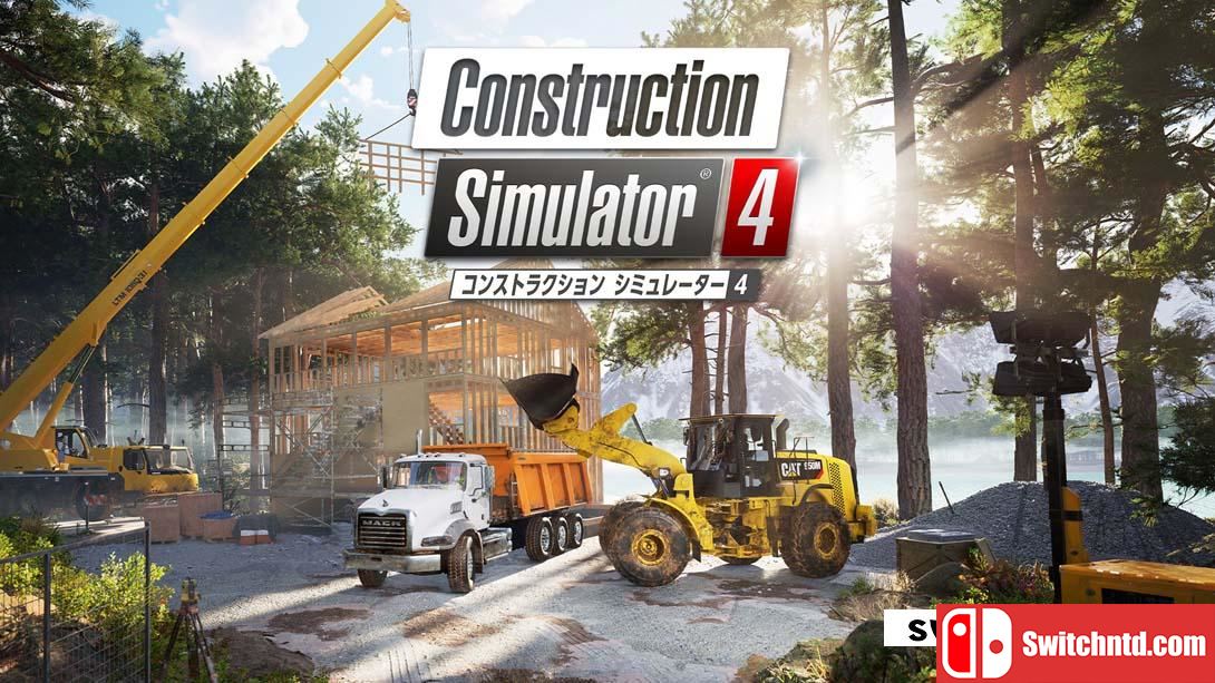 【日版】模拟建筑 4 .Construction Simulator 4 中文_0