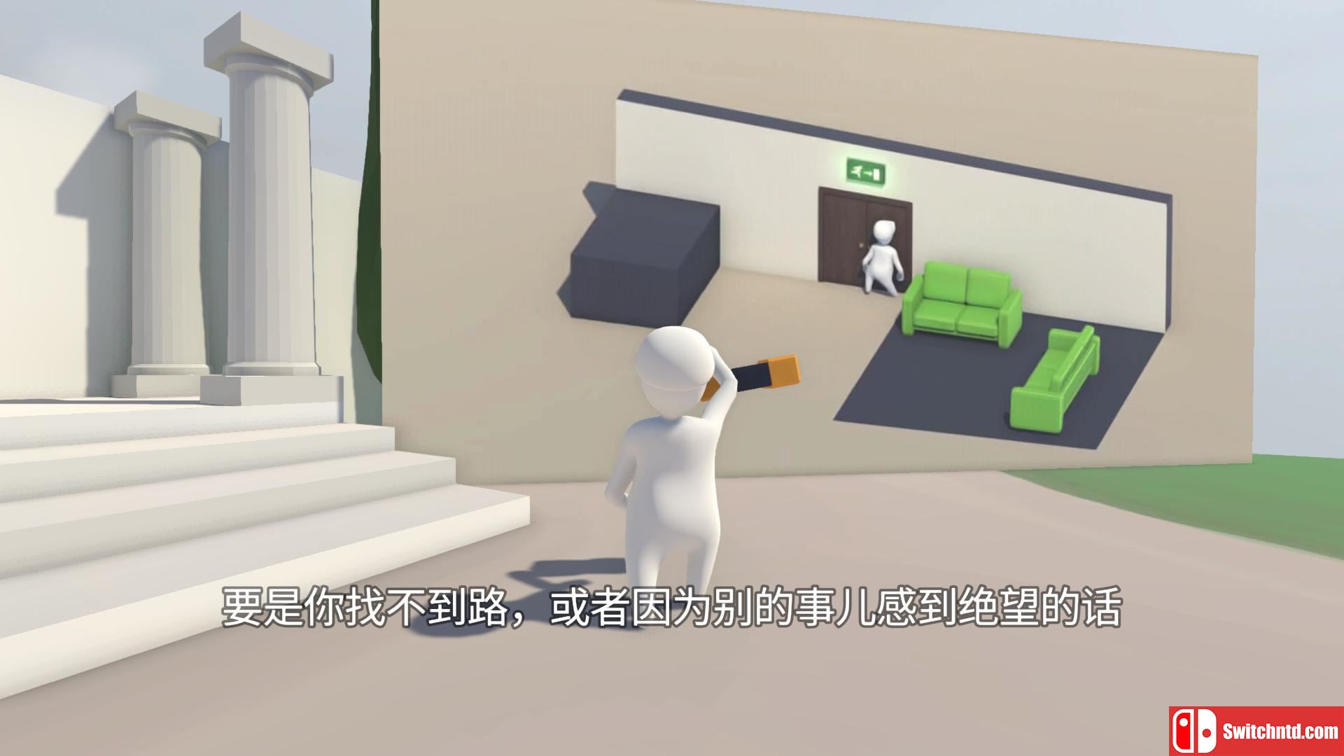 人类一败涂地 Human: Fall Flat_1