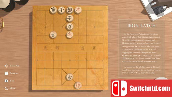 棋弈无限 中国象棋 Just Xiangqi_2