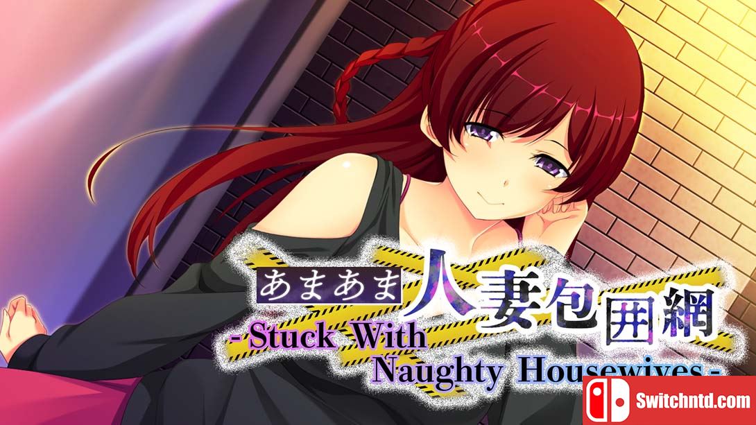 【英版】甜蜜人妻包圍網  Stuck With Naughty Housewives - sweet wife siege network 中文_0