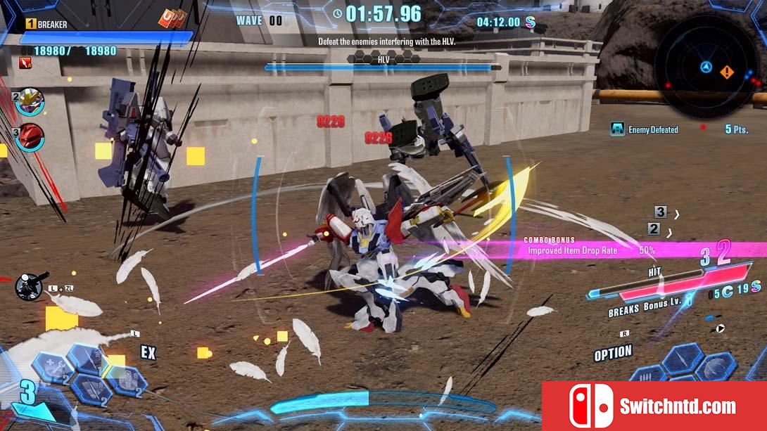 【港版】高达破坏者4 .GUNDAM BREAKER 4 中文_5