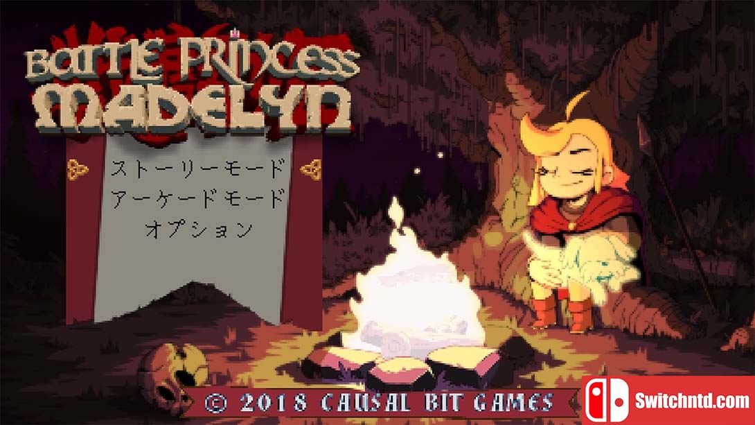 【日版】战斗公主玛德琳.Battle Princess Madelyn 中文_1