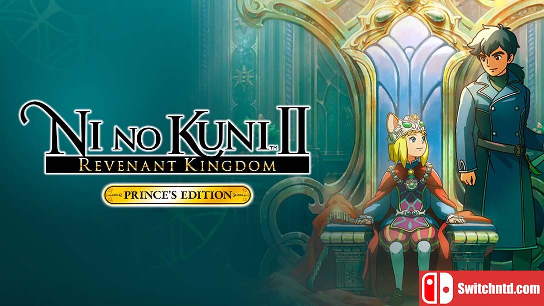 【美版】二之国2：幽灵国度 Ni no Kuni II: Revenant Kingdom PRINCE’S EDITION 英语_0